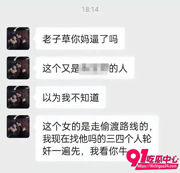 河南07年女孩 仝远景19