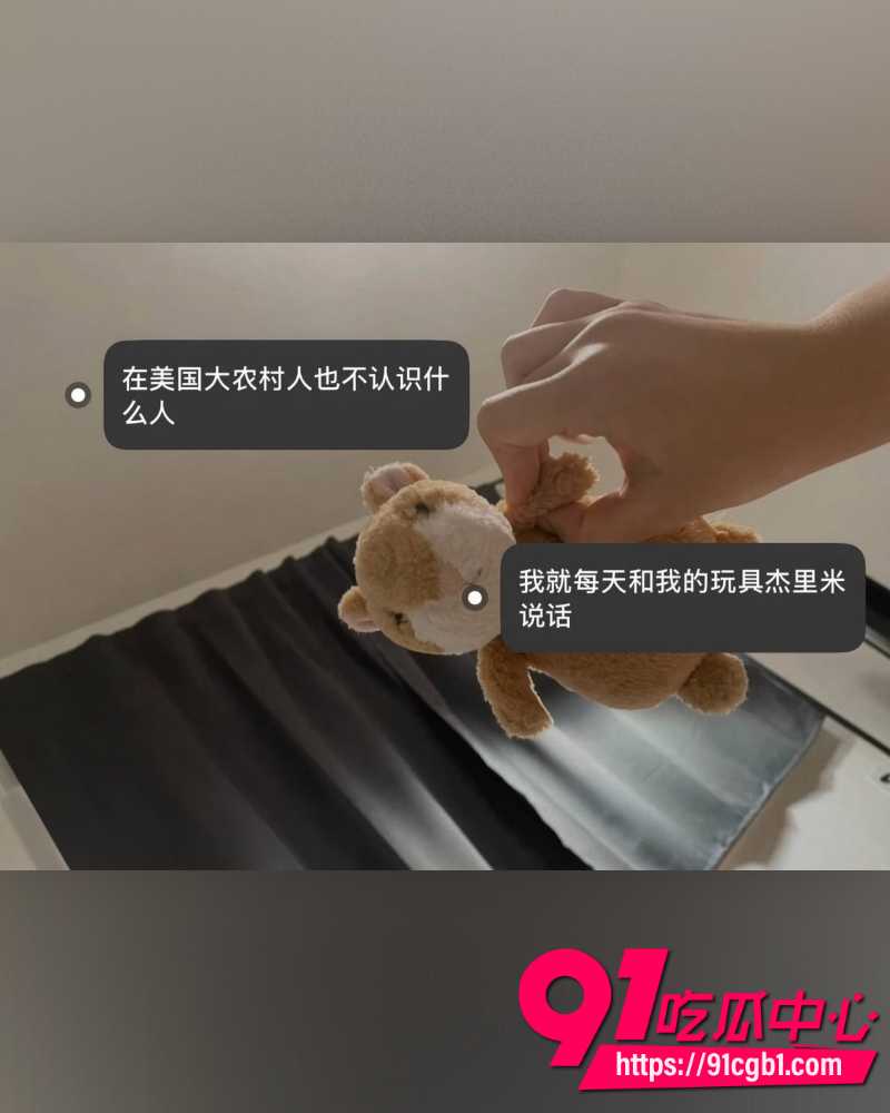 上海复旦经院副教授王龙 25