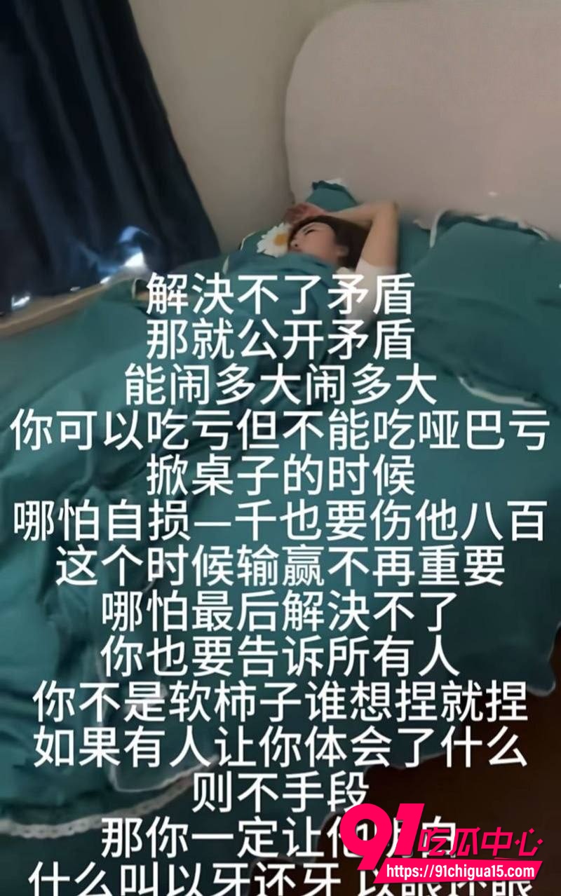 爱琴海会所经理金良权9 爱琴海会所经理金良权9