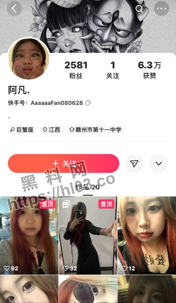 【全网独家】江西赣州精神小妹『钱予凡』强迫学生妹出来卖 被大哥曝光