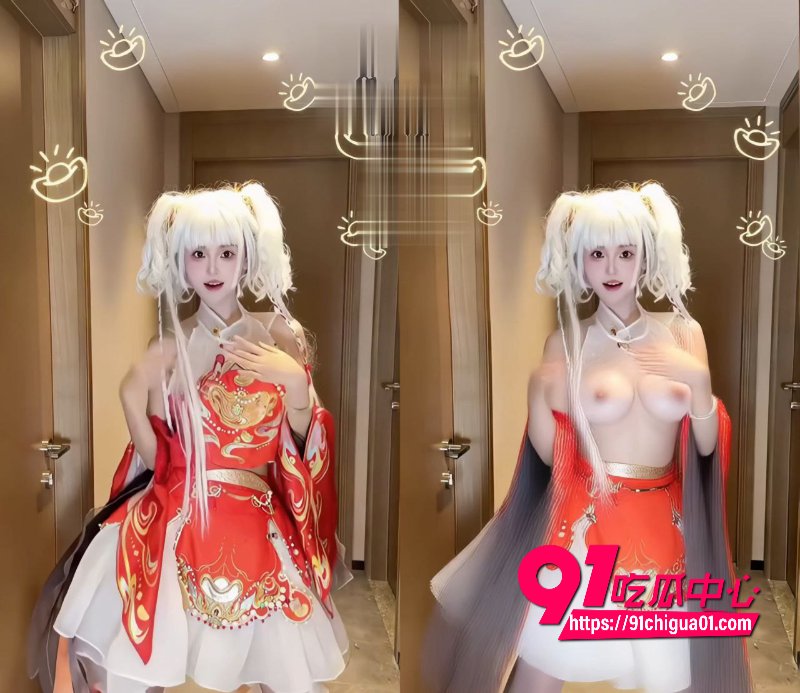 Ai脱衣杀生鱼丸8.jpg Ai脱衣杀生鱼丸8.jpg
