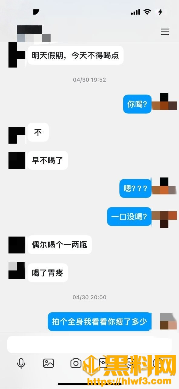 我在楼上内射完姐姐不擦 让她带着精液见姐夫 我的巨乳亲表姐131-135集 海角社区