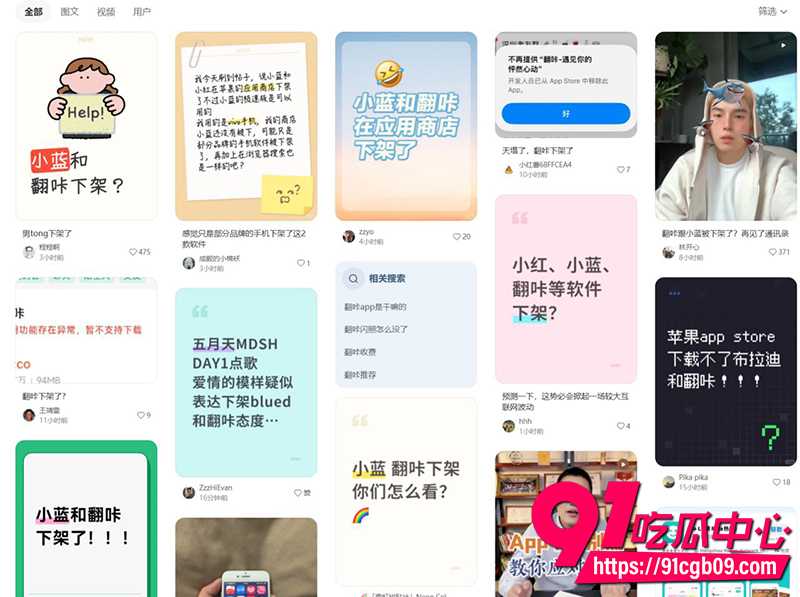 11安徽芜湖职业技术学院  10