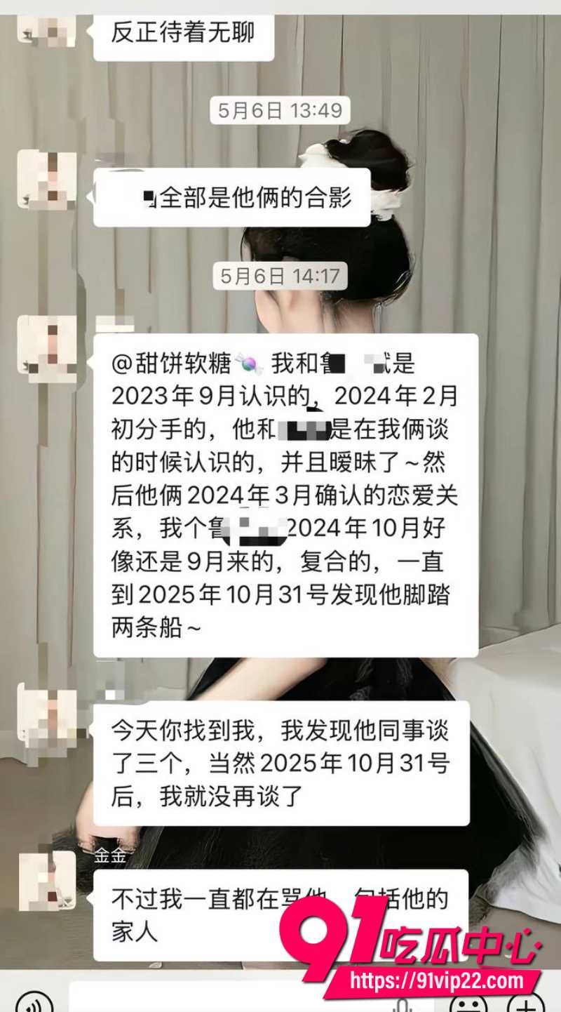 京东35岁后端鲁佳斌18