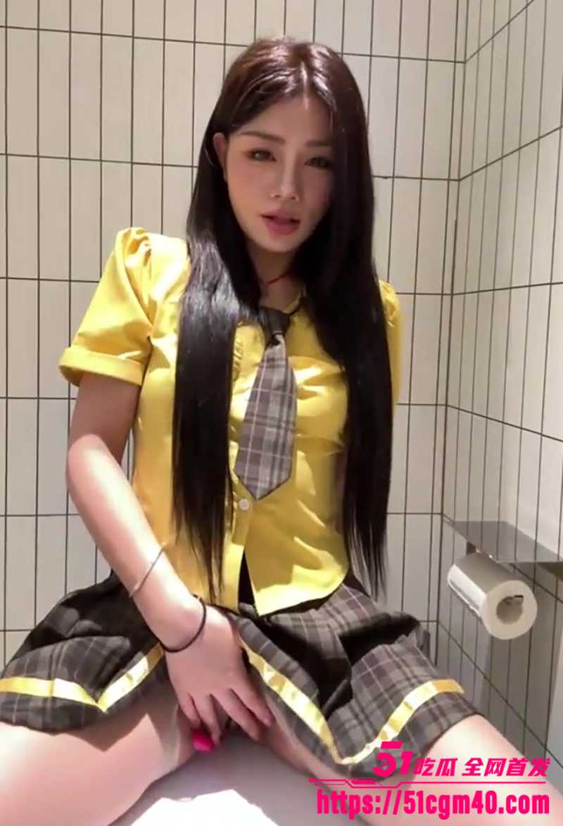 咖啡厅厕所露出自慰视频流出 4 拷贝