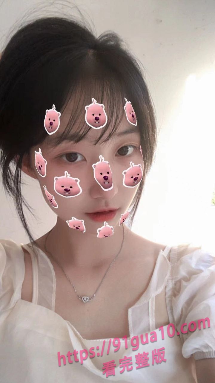 女神为了维持高质量生活 私拍自慰抠穴视频求包养
