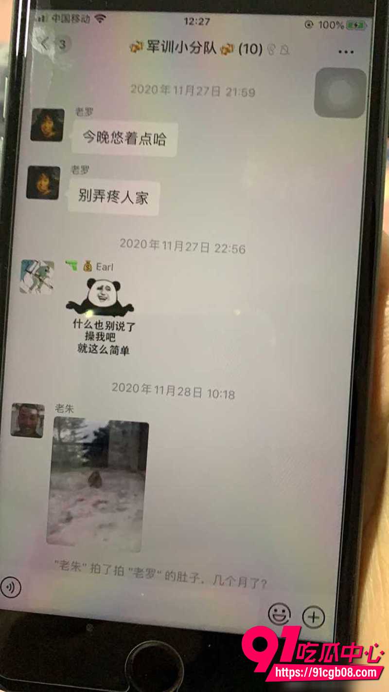 3广西工商学院张琴梅 9
