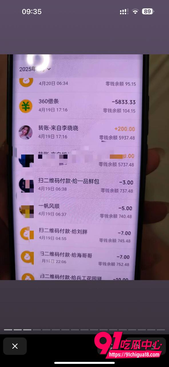 山东王海涛性爱视频流出6