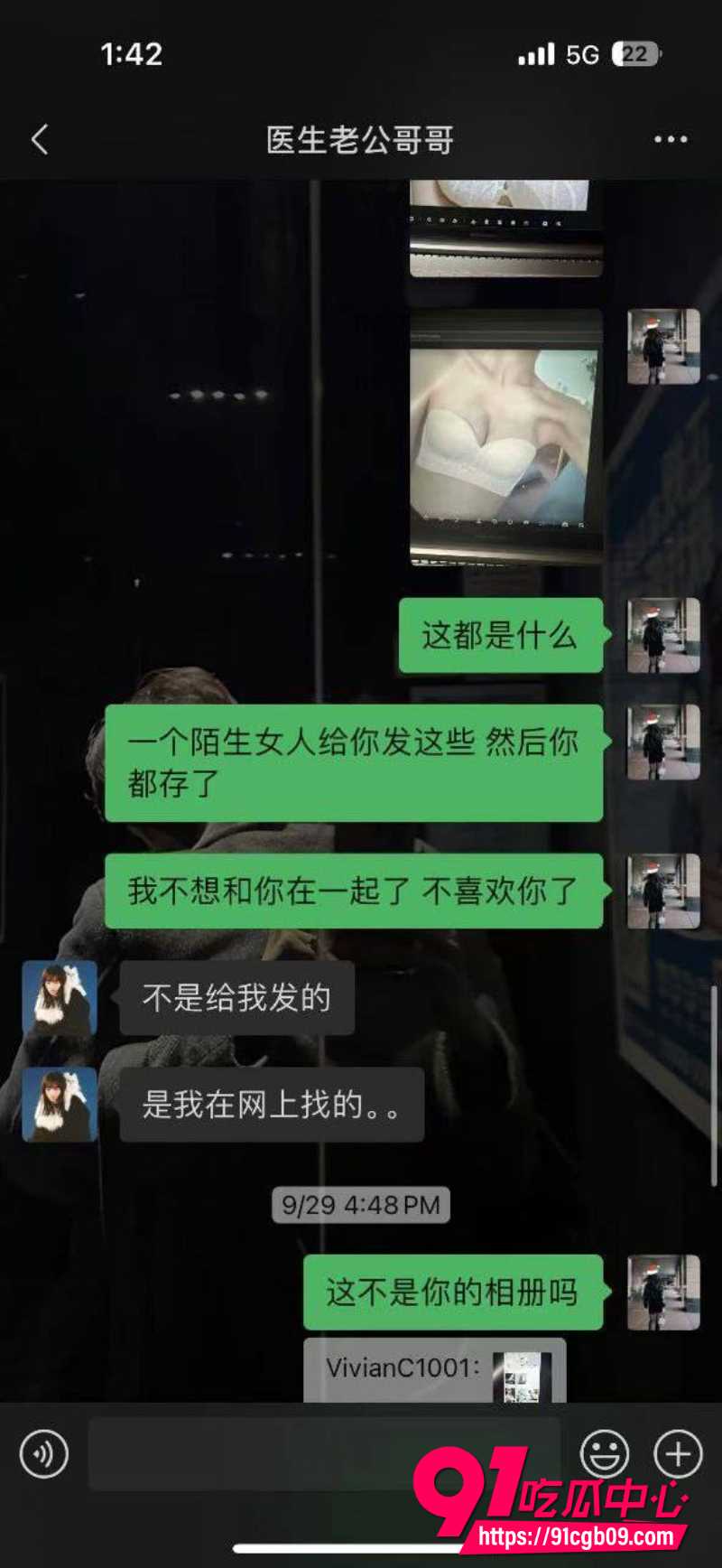 立多金医生冯泽邦21 立多金医生冯泽邦21