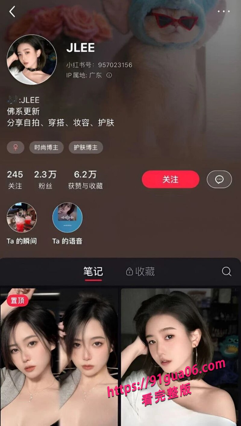 jiee多人运动福利02