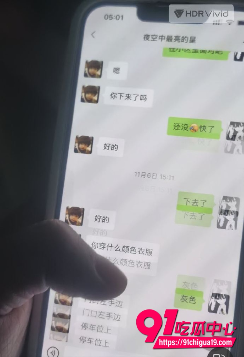 江苏广电常州分公司站长程剑宇28 江苏广电常州分公司站长程剑宇28