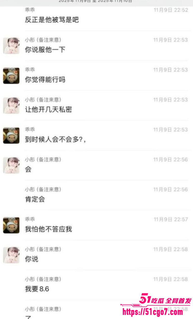 抖音网红柔柔柔柔约炮前男友十七031 抖音网红柔柔柔柔约炮前男友十七031