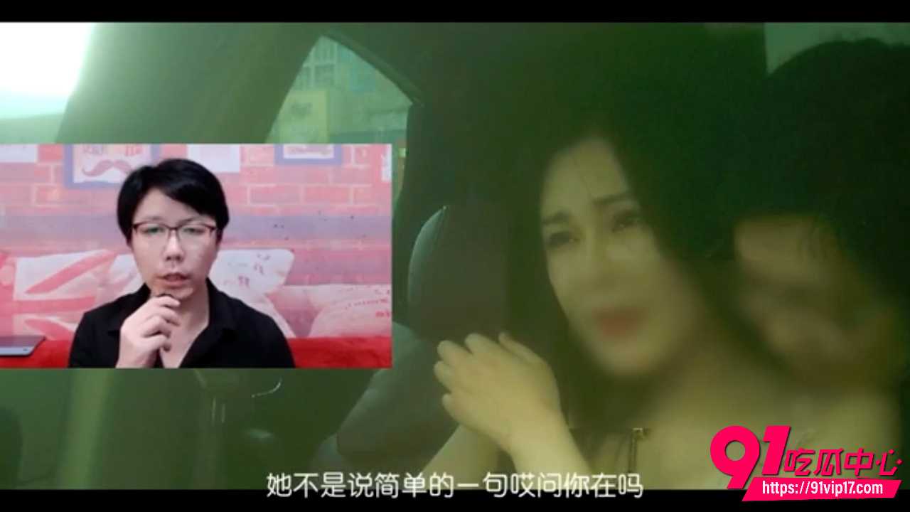 两性知识5