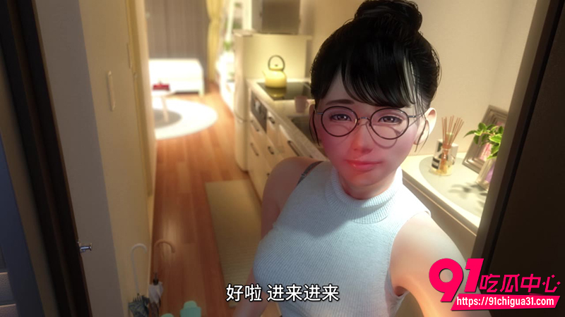 每日黄漫推荐 1