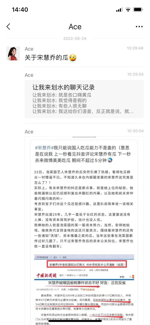 photo_2022-08-24 16.31.54.jpeg
