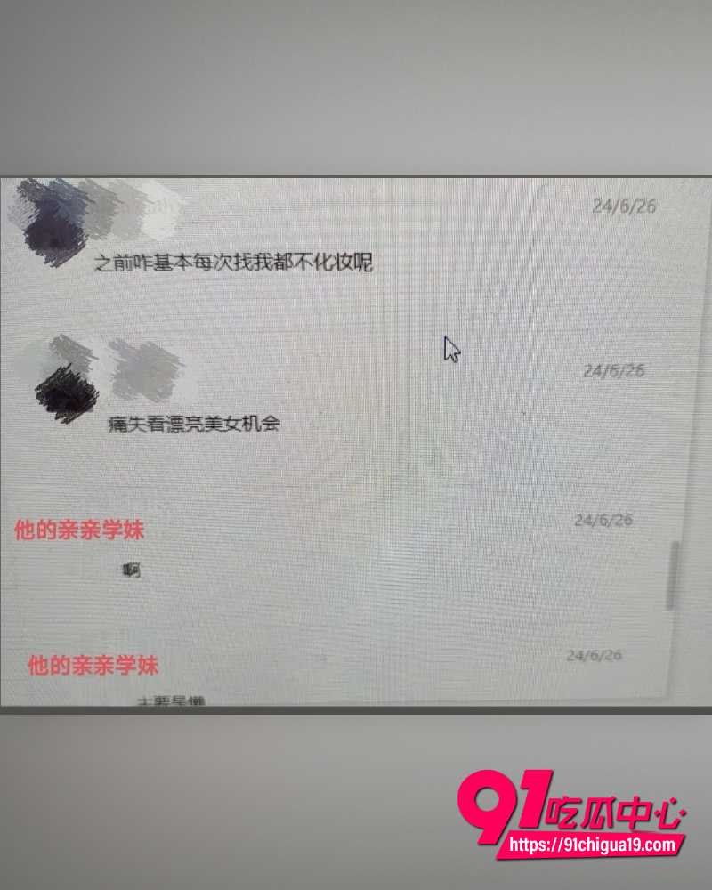 国防科技大学zy 15