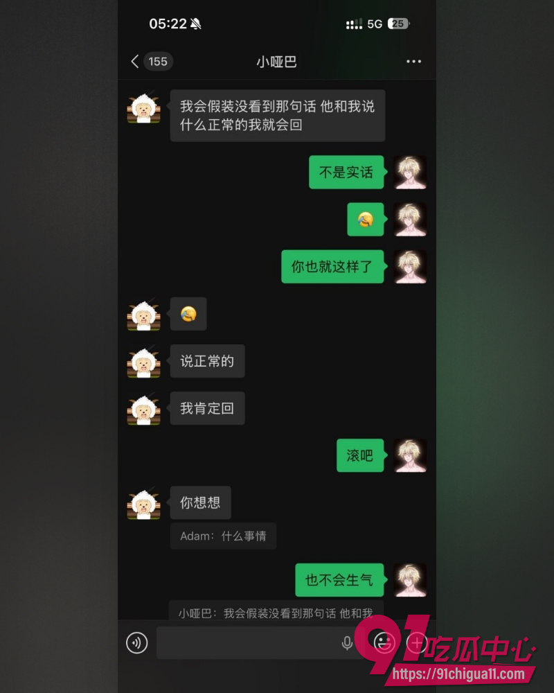 广东交通职业技术学院 8