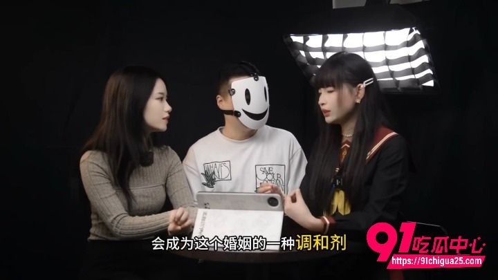 亚文化小众圈访谈4