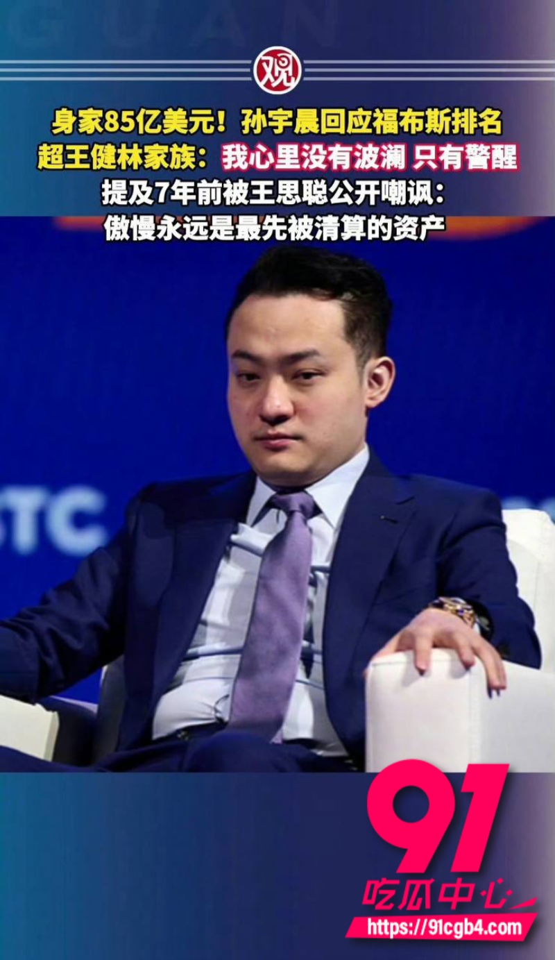 我的女友景甜35