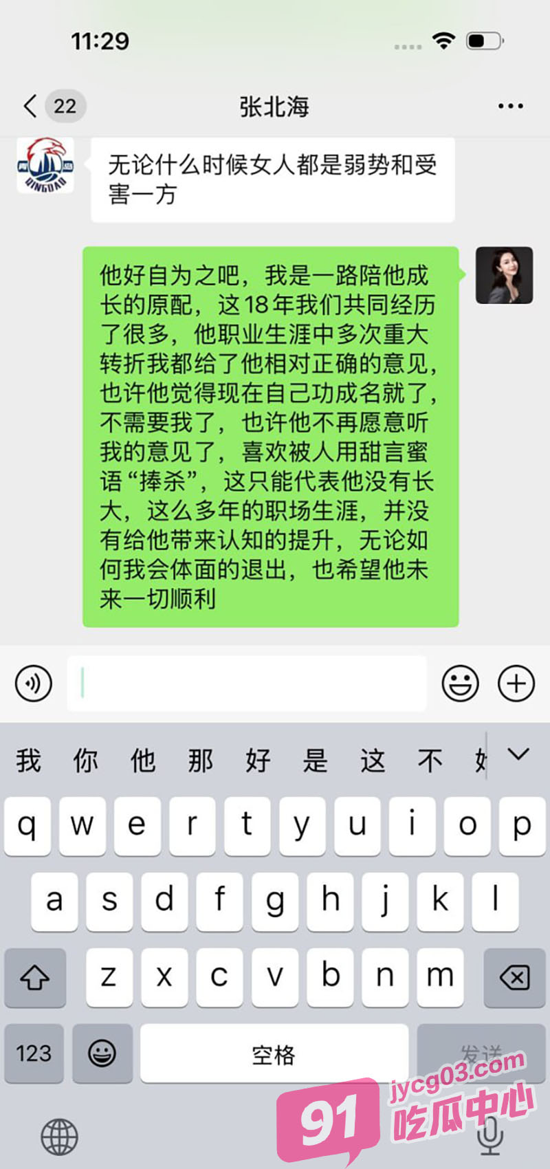 10 拷贝.jpg