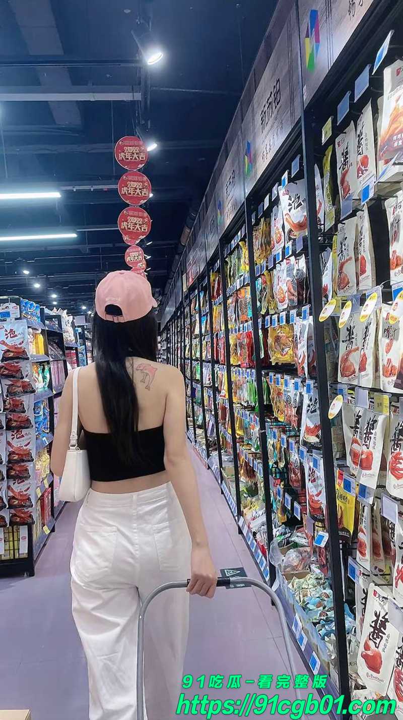 147
