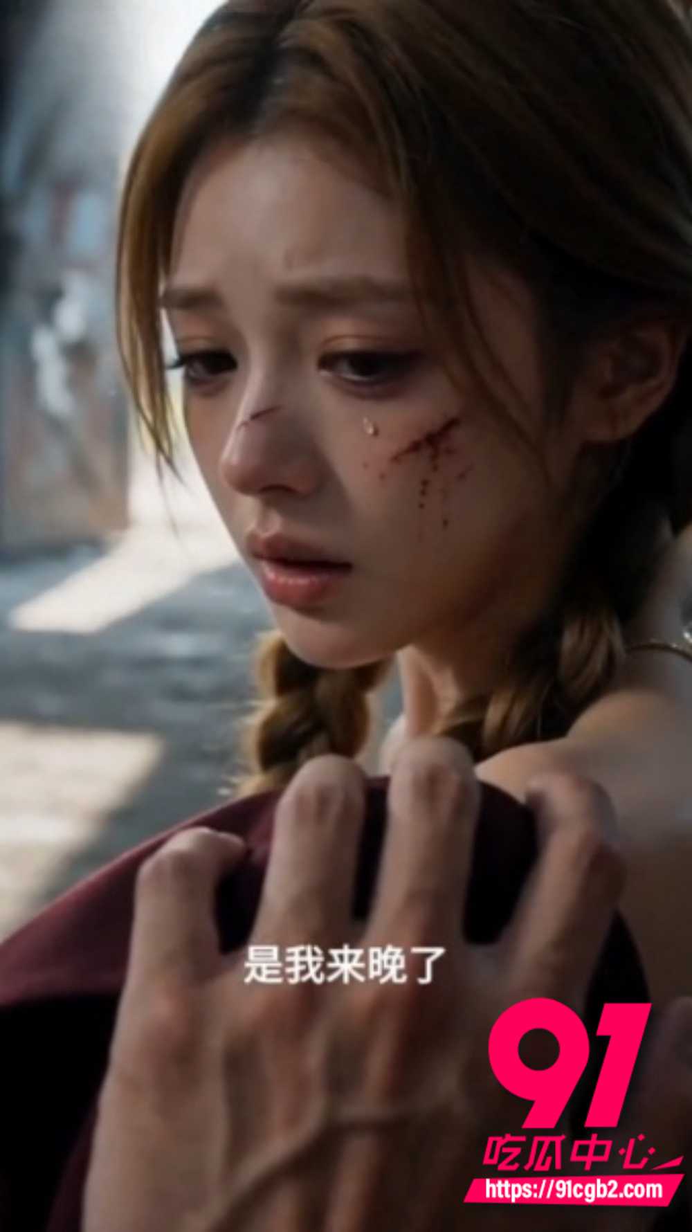 黑道总裁的契约情人4 黑道总裁的契约情人4