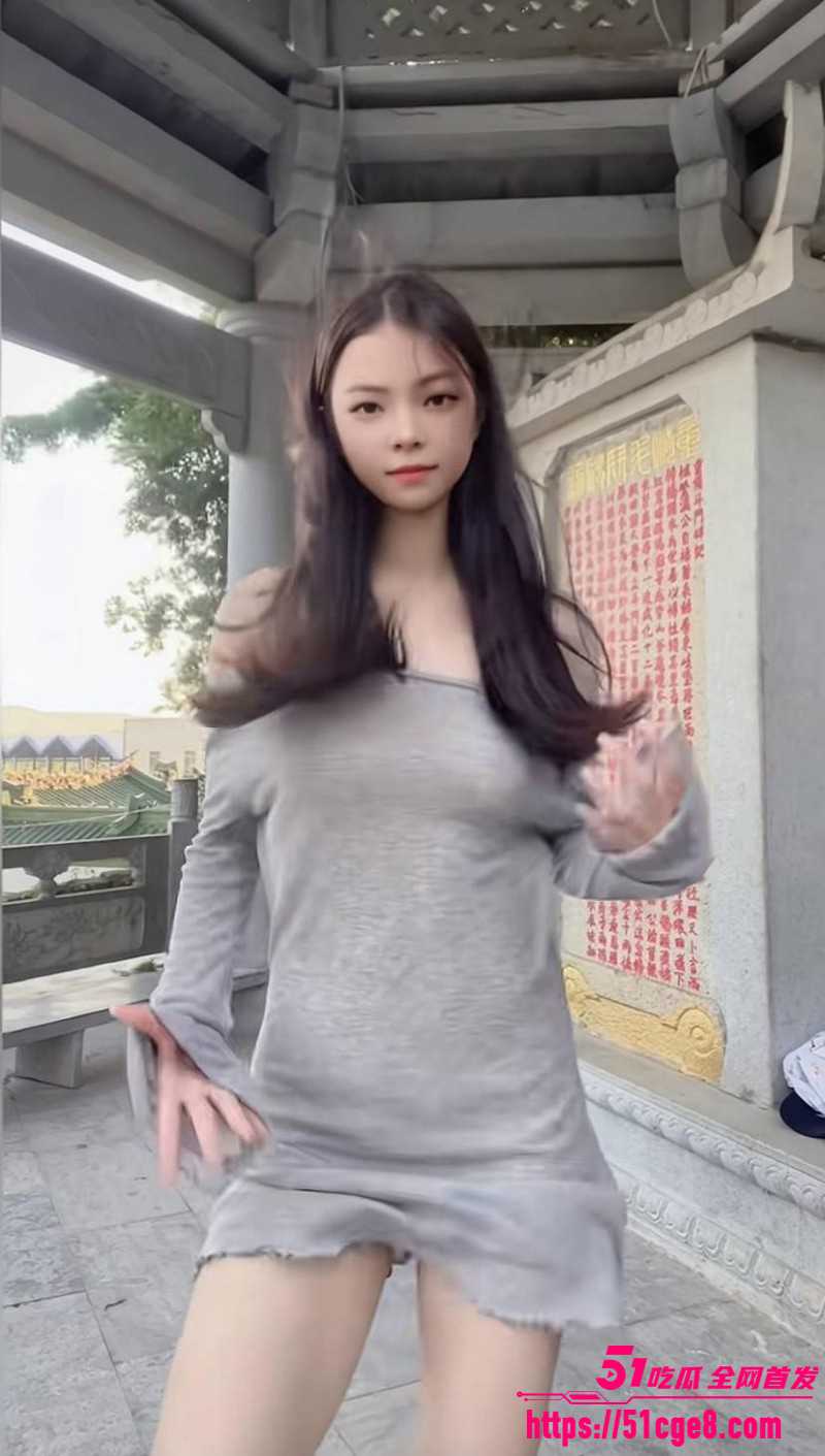 推特西西团队安慕曦户外露出02