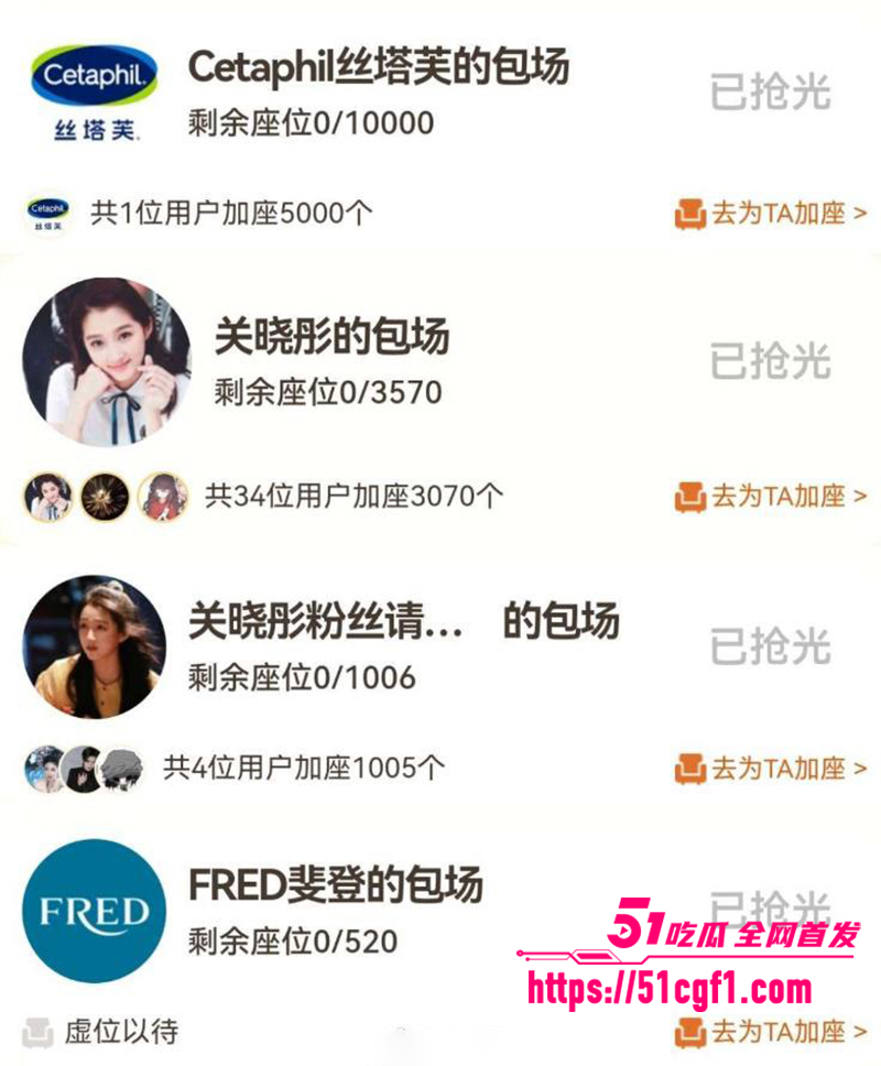 一线小花关晓彤被经纪人吴红梅公开内涵陪睡16拷贝 一线小花关晓彤被经纪人吴红梅公开内涵陪睡16拷贝