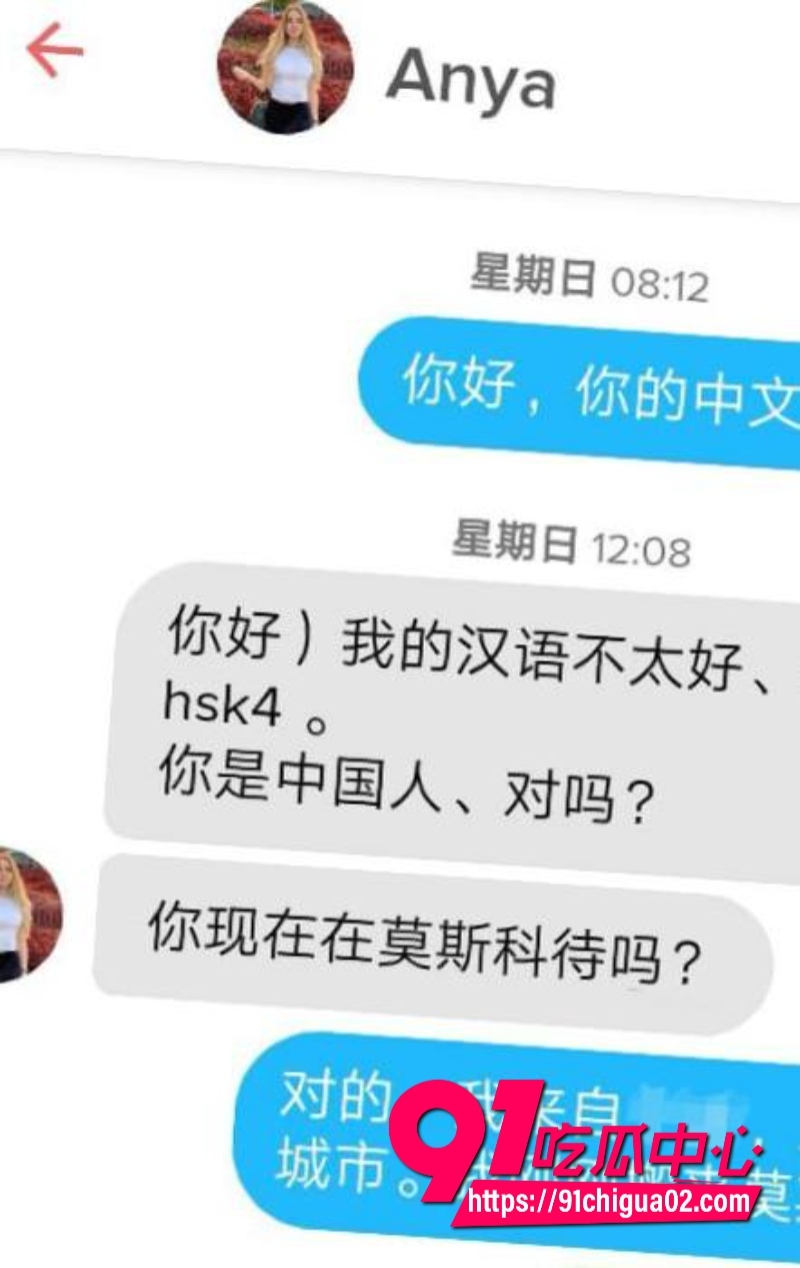 stripe玩法 素材22 stripe玩法 素材22