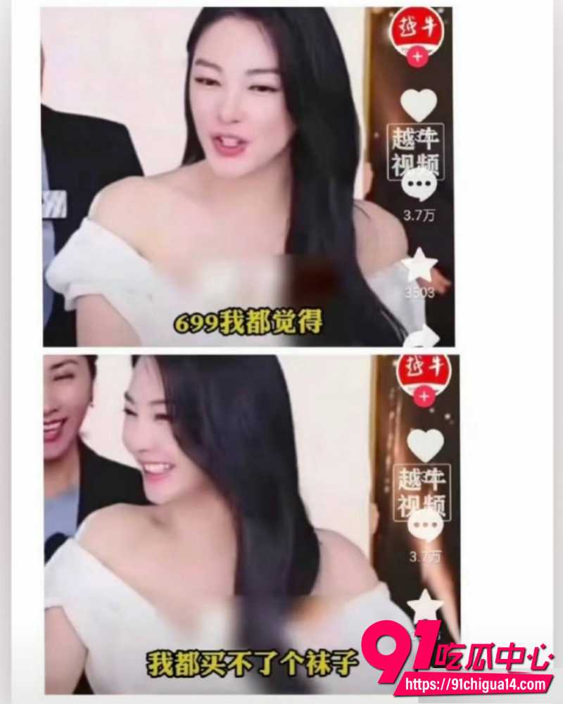 张雨绮代孕事件 22