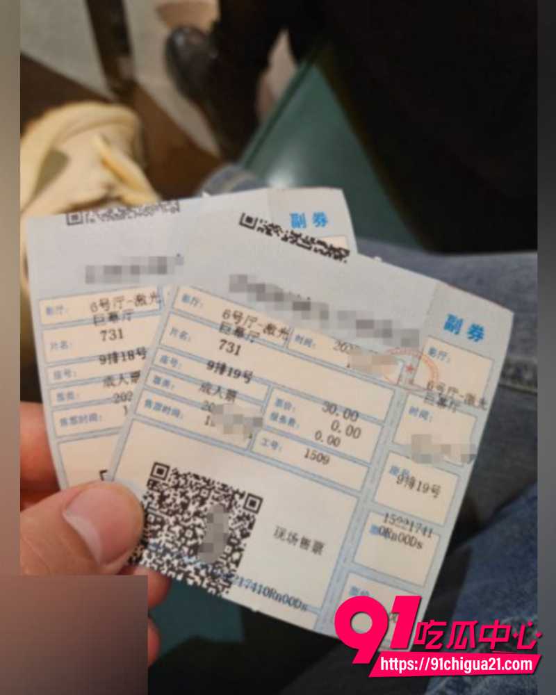 海角大神暗水之下 34