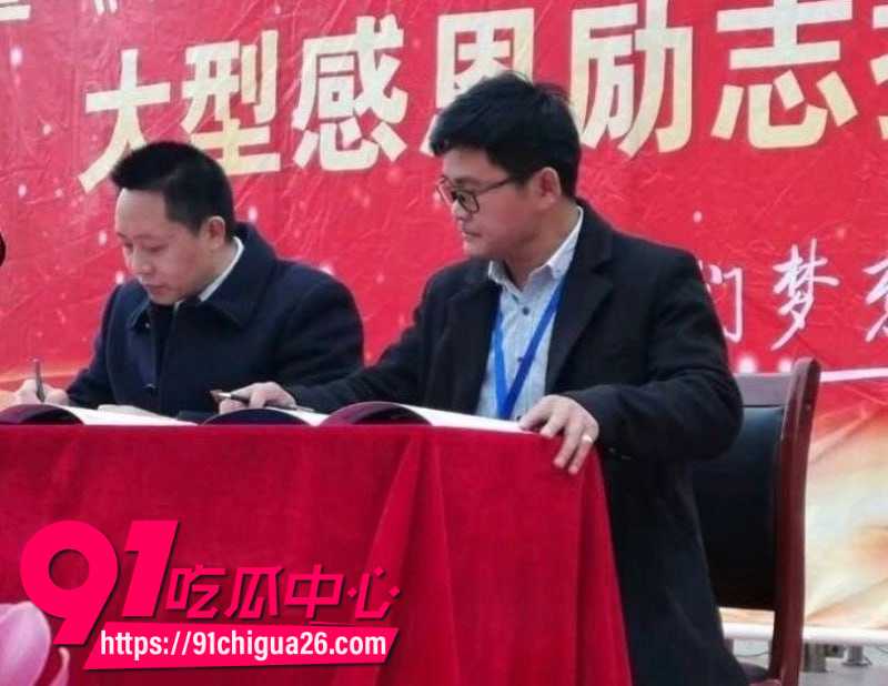 湖南永州郡祁中学副校长曾凡乔出轨女老师抛妻弃子5