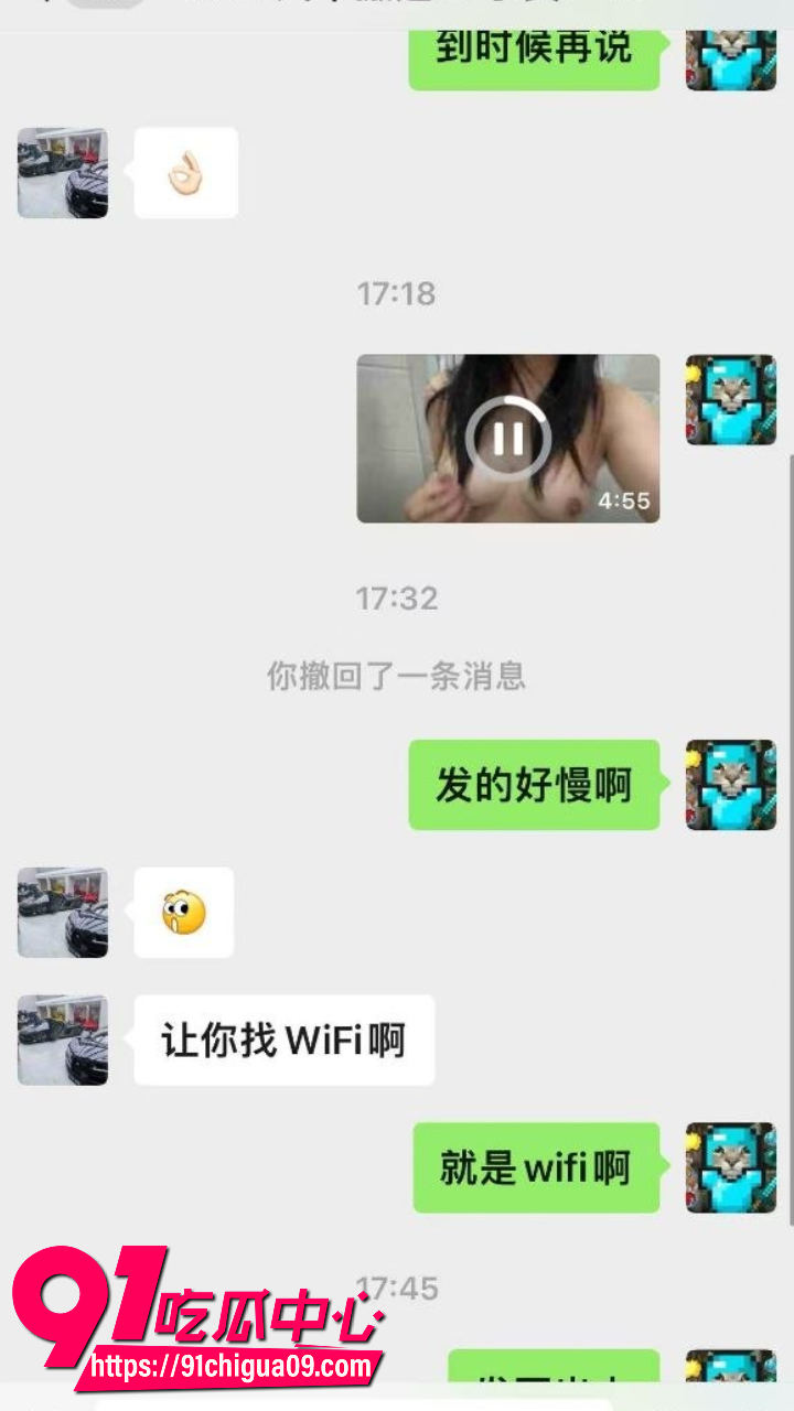 贵州六盘水28岁母狗朱雨约炮视频流出2
