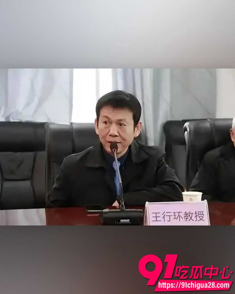 中南大学医院院长雷神山 34 中南大学医院院长雷神山 34