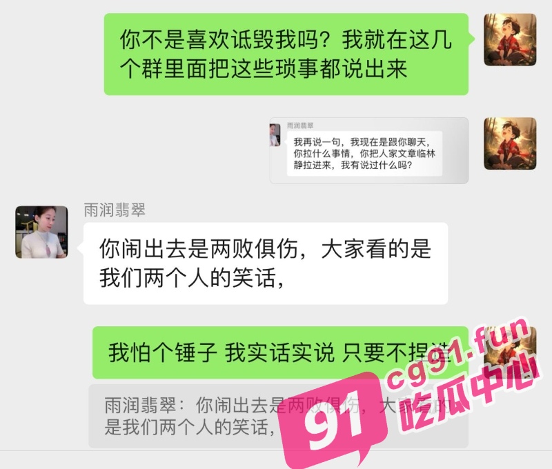 21_W_800px的副本.jpg