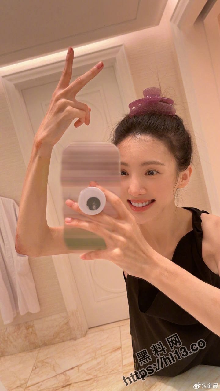 一线女星「金晨」露点图遭疯传 自拍美照不穿内衣上传至微博秒删 却没想到还是被发现了