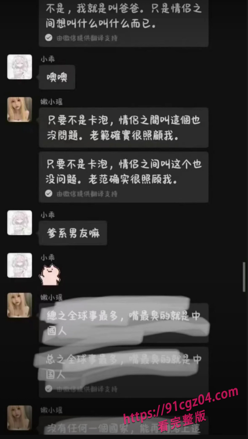 5素材水印版