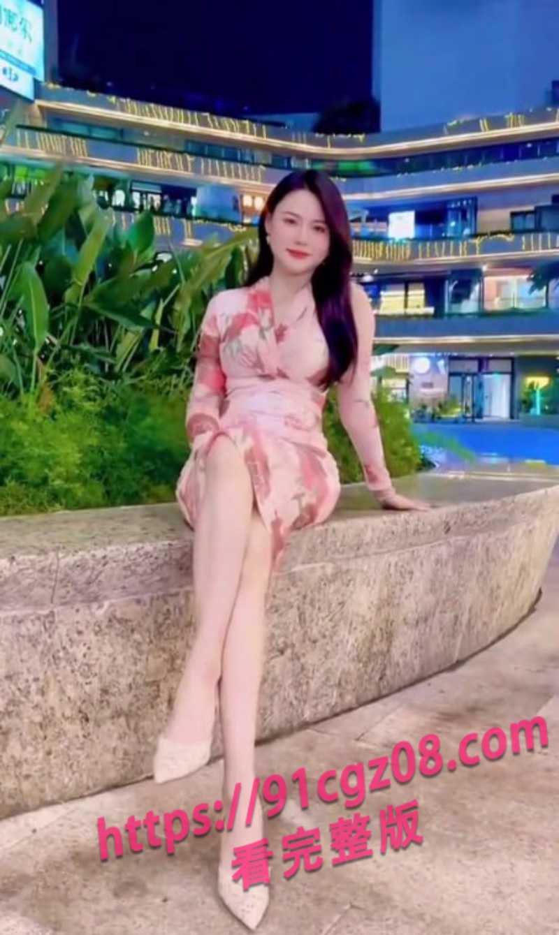 抖音13万网红茶姨裸聊3素材水印版