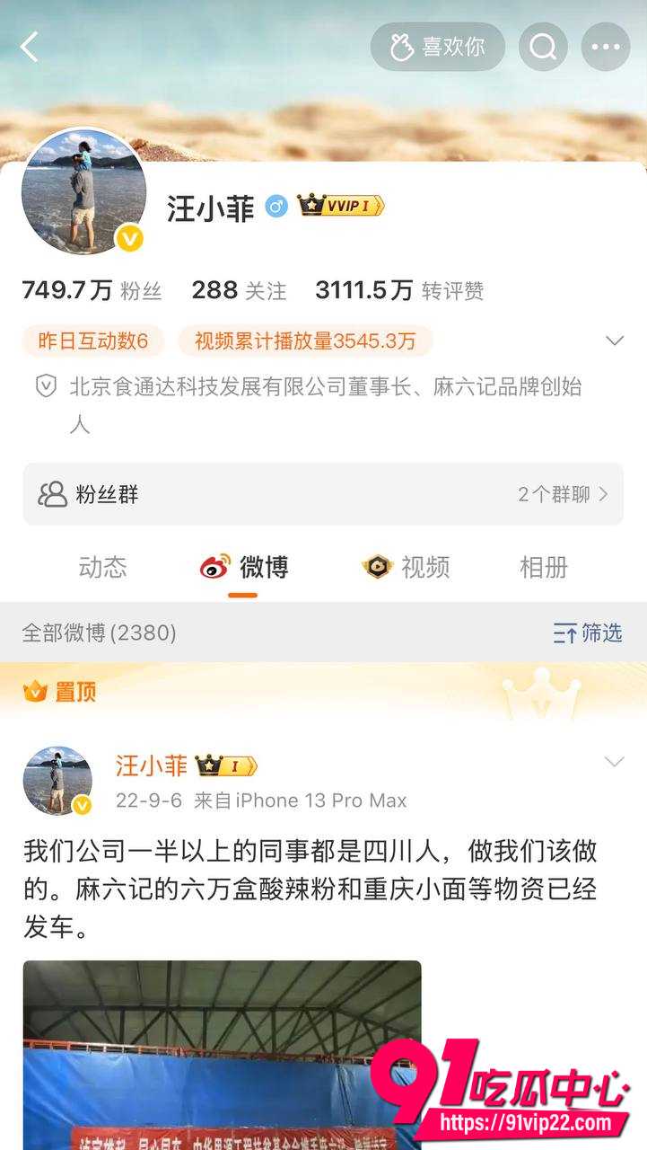 张颖颖1