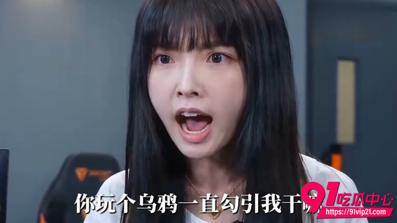 AI性转BLG战队选手2