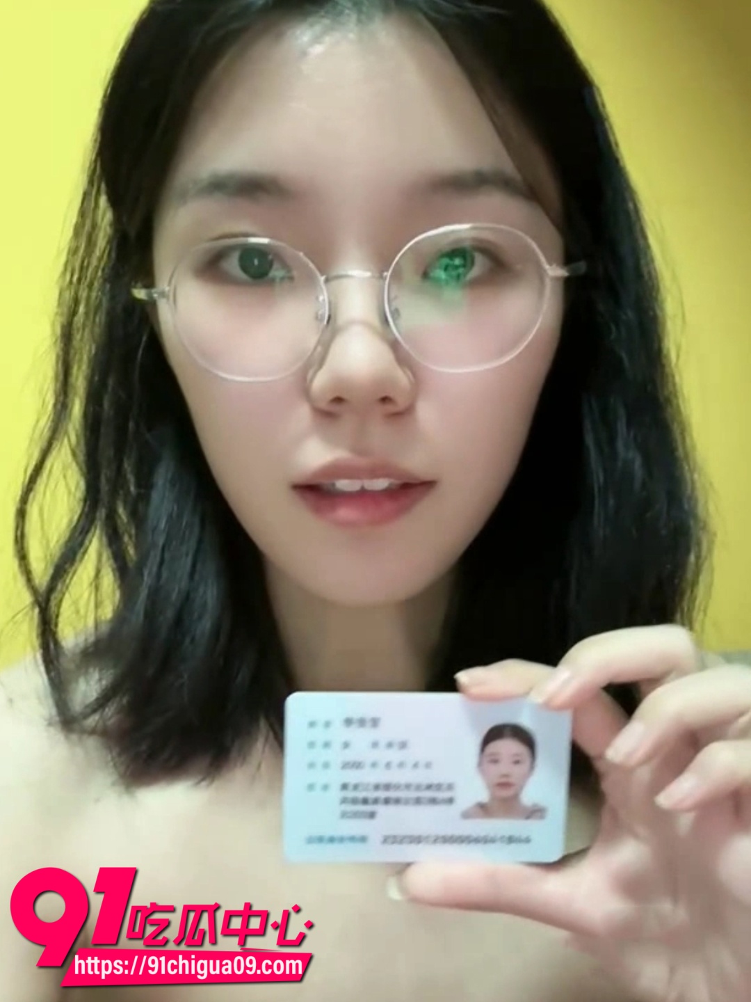 李佳宝裸贷洗澡摸穴3