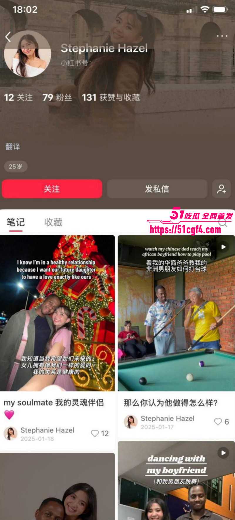 媚黑女大远嫁非洲被强迫卖淫01 媚黑女大远嫁非洲被强迫卖淫01