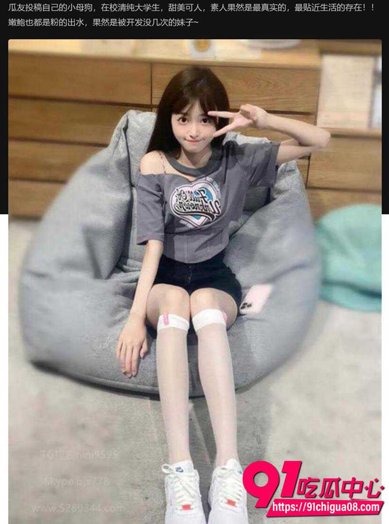 瓜友投稿 杭州工商学院 刘梦辛 床上放荡不羁 狂操阴蒂高潮迭起 骚劲十足开发度极高！