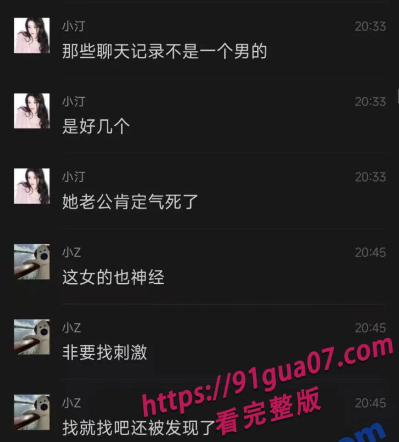 台州椒江蛋糕店老板娘小poor1.jpg