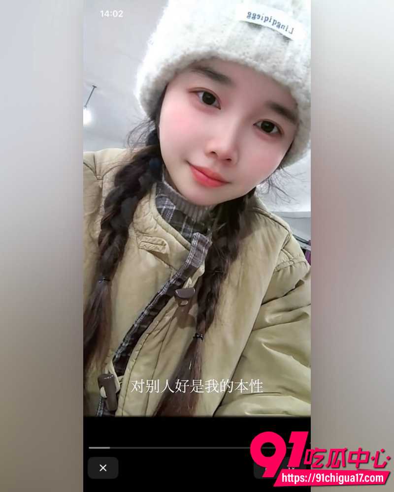 河南上演狗血伦理剧 14