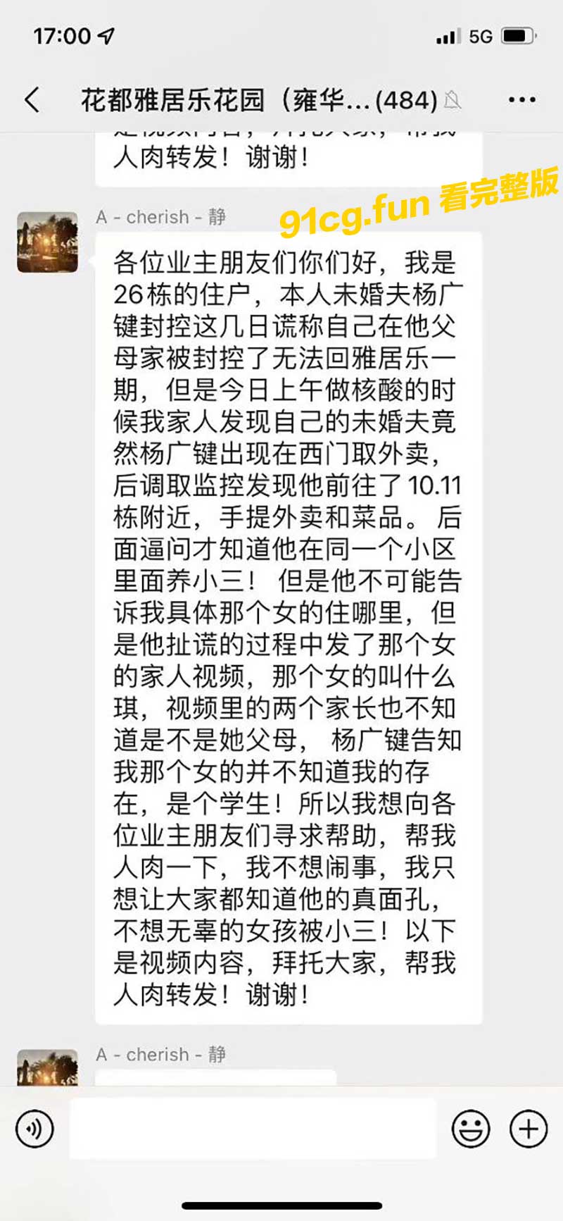 三2.jpg