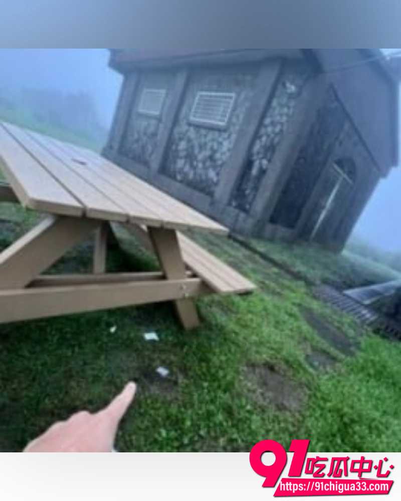 台湾阳明山擎天岗直播事故 8