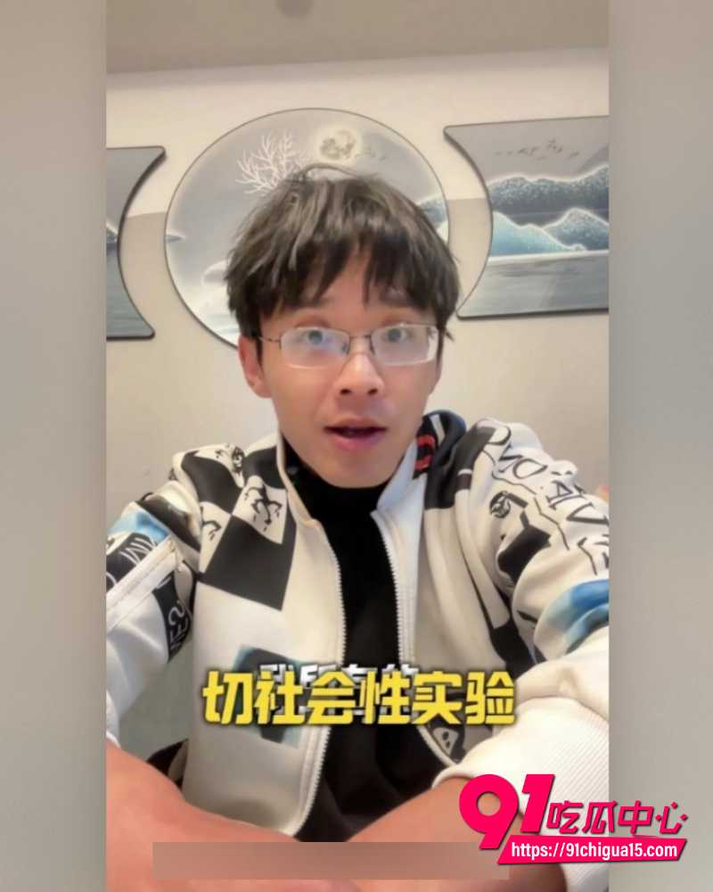抖音博主苏晓雨 11 抖音博主苏晓雨 11