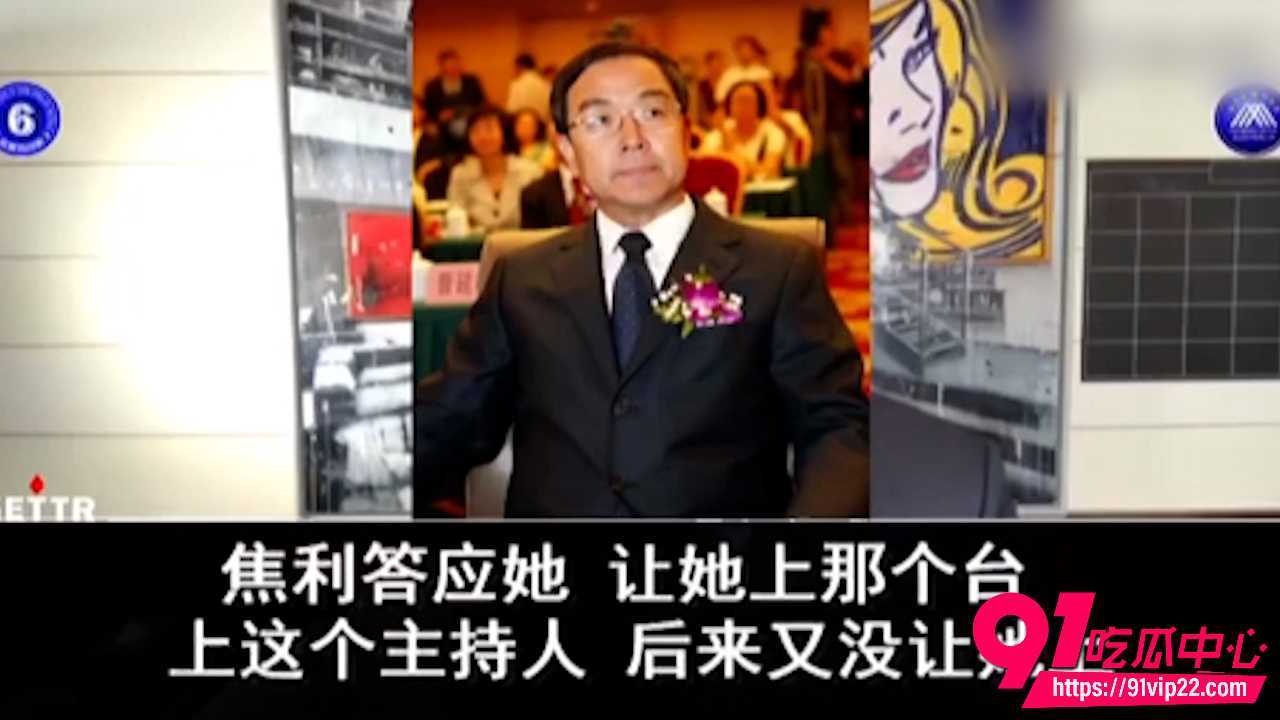 董卿7 董卿7