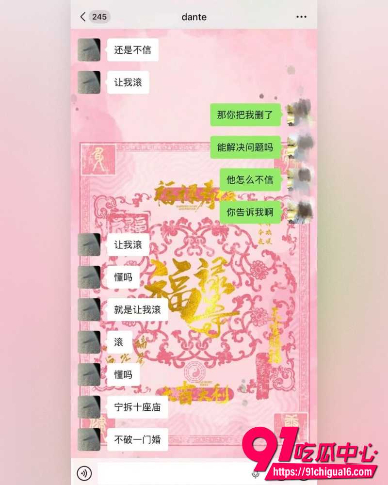 澳洲留学张某 17 澳洲留学张某 17